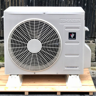 残り2台❗️SHARP シャープ 6畳用エアコン AY-H22DM AU-H22DMY