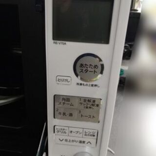 SHARP/シャープ 電子レンジ/オーブン機能付き 2017年製 RE-V70A-W