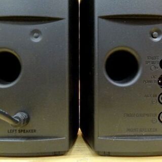 ボーズ PCスピーカー BOSS Companion2 Series III multimedia speaker system 札幌市 平岸