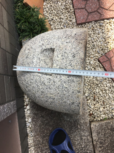 石臼　２