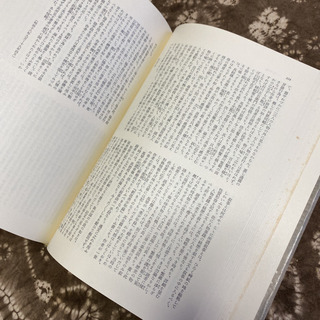 現代日本文学大系　全97巻