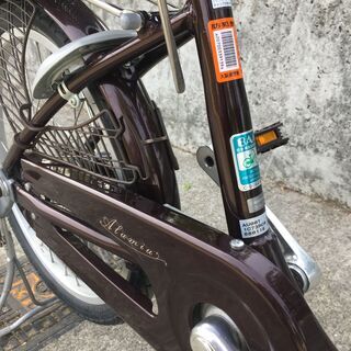 【値下げしました】シニア向け 20インチ 自転車 中古