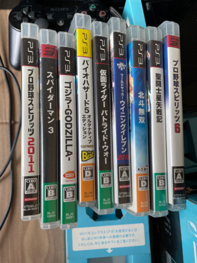 PS3  PS2  PSP  ニンテンドー3DS2台　Wii
