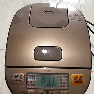 象印 炊飯器 3合 マイコン式 極め炊き 黒厚釜 NL-BB05...