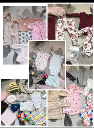 ベビー　用品　取り引き中
