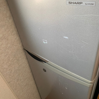 シャープ　ノンフロン冷凍冷蔵庫　SJ-H12W-S