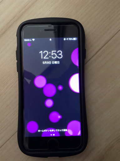 iPhone7128Gワイモバイル