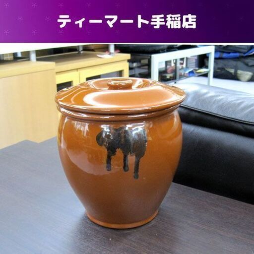 がございま 飲食物容器 梅干し 漬物 壺 5.4Lの通販 by ぴーなっつ's