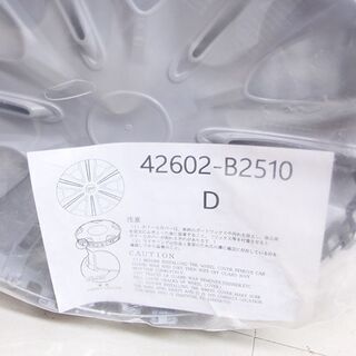 2021年 新車外し 155/65R14 タント 純正 ホイールカバー付 
