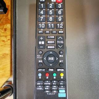 新生活！13200円 日立 32型 液晶テレビ マルチリモコン付 2010年製