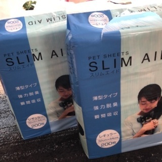 美品　ペットサークル