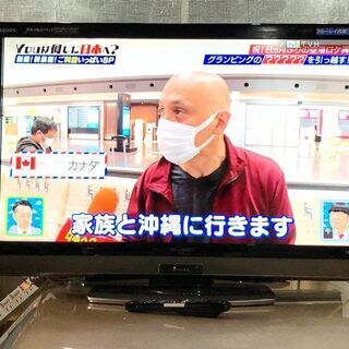 札幌近郊　送料無料　SHARP☆AQUOS☆40V型液晶テレビ☆...