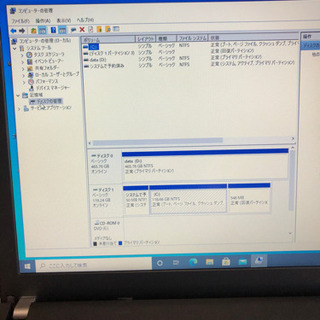 Lenovo ThinkPad E540 i5 4210M メモリ8GB 高速SSD128GB 15.6インチHD
