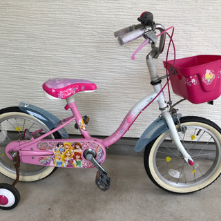 子供の自転車(幼稚園生〜小学校低学年)無料でお譲りします