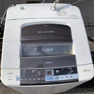 🌸珍しい10キロ日立乾燥機🔰大阪市内配達無料🉐⭕️保証付き🆘