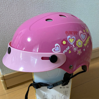 ヘルメット　子供　46〜52センチ　ブリヂストン