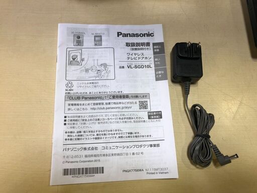 【愛品館市原店】Panasonic 2016年製 テレビドアホン VL-SGD10L