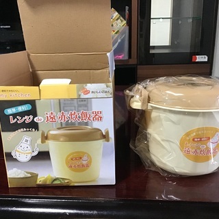 【ネット決済】レンジでご飯   値下げ500→200円