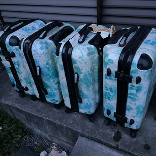 スーツケース　4つ