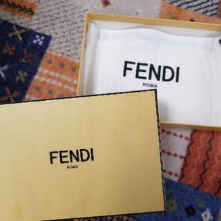 【ネット決済・配送可】FENDI 箱&財布入れ