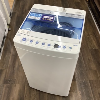 Haier (ハイアール) 洗濯機 5.5kg【トレファク野田】