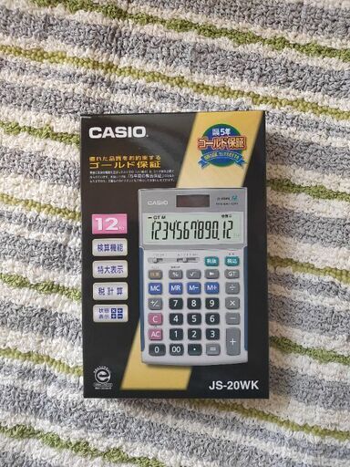 (新品)実務電卓 カシオ JS-20WK