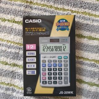 (新品)実務電卓 カシオ JS-20WK