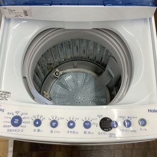 Haier (ハイアール) 洗濯機 5.5kg【トレファク野田】