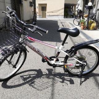 【ネット決済】キッズ自転車(20インチ)＋ヘルメット