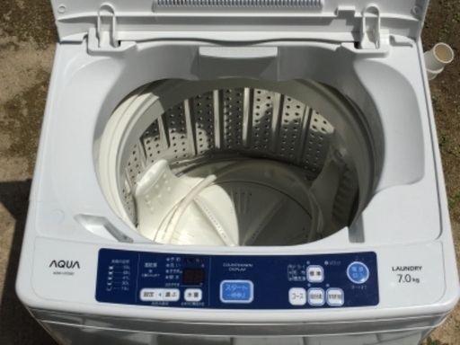 AQUA 7.0kg全自動洗濯機 AQW-S70B 2013年製 | gamaitalyonline.com.ar