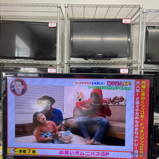 【ネット決済・配送可】⭐️SHARP 2011年製液晶TV 40...