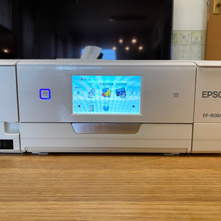 EPSONプリンター【故障中】