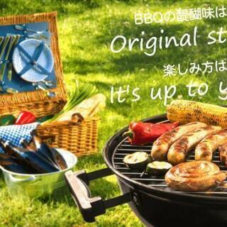 誰でも参加OK！　✨BBQ企画✨の画像