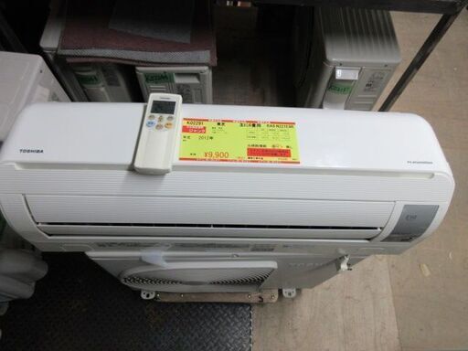 K02291　東芝　中古エアコン　主に6畳用　冷2.2kw／暖2.2kw