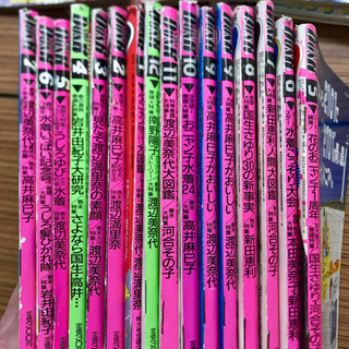 昭和アイドル雑誌　まとめて