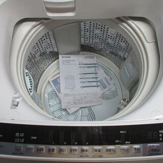 ID:G962231　日立　全自動洗濯機８ｋ ID:G962231 日立 全自動洗濯機8k