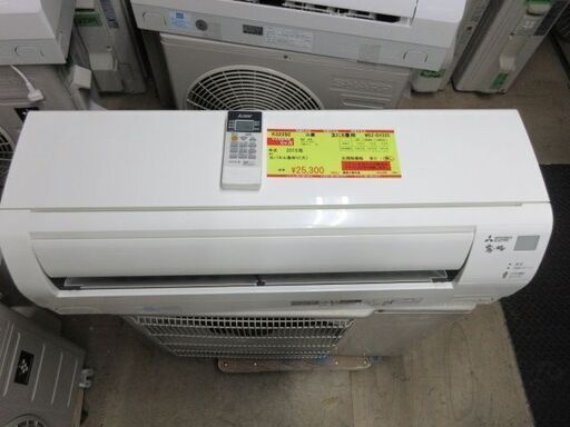 K02292　三菱　中古エアコン　主に6畳用　冷2.2kw／暖2.5kw