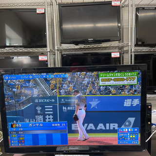 ⭐️Panasonic 2011年製液晶TV 37インチ TH-L37C3⭐️