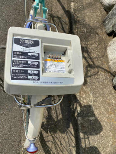 ヤマハ電動自転車