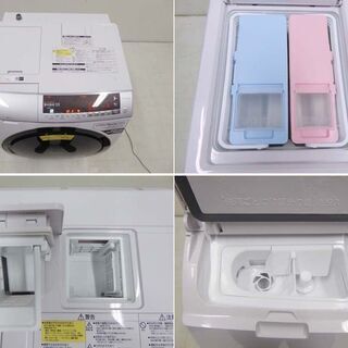 美品 HITACHI 日立 2020年製 動作保証付 BD-SX110EL ヒートリサイクル 