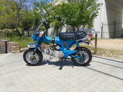 \n\nスペアキー2本・\n\n\n\n神戸市西区より　極上ダックス　70CC　完全室内保管　オリジナル 自賠責保険７年１１月　\n\n\n