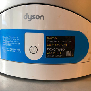 大特価☆dyson/空気清浄機付き ファンヒーター、クーラー/新個品