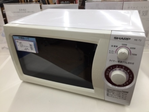 6ヶ月動作保証付！SHARP (シャープ) 電子レンジ 2014年製 キズ・ヨゴレあり【トレファク野田】