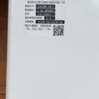 灯油式FFストーブ 工場