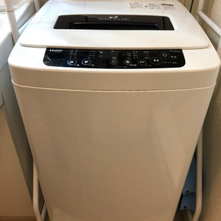 洗濯機　Haier 2015年製