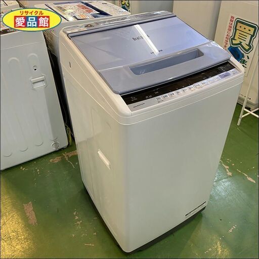 【愛品館八千代店】HITACHI 2019年製 7.0㎏ 全自動洗濯機 BW-V70C【愛八ST】