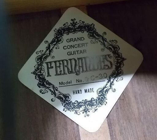 クラシックギター GC-30フェルナンデス FERNANDES ヴィンテージ 昭和