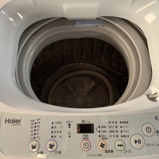 受付終了】Haier 全自動電気洗濯機 JW-K42M 4.2kg 2020年製