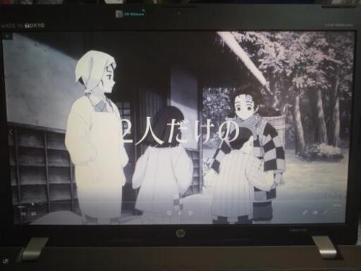 完売御礼 見参17.3寸！】Hp ドデカ17.3インチWIDE Core i5+新品512GB