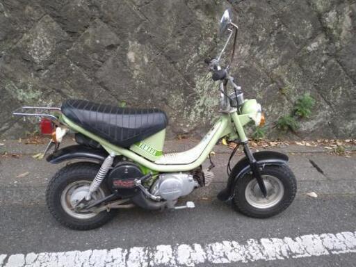 取引中】ヤマハ チャピィ50（実動ですがジャンク扱いで） 動くようになる